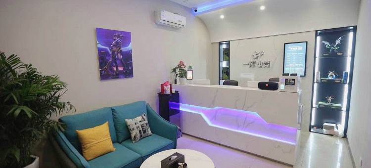 一库电竞酒店(马鞍山东站大学城店)图片