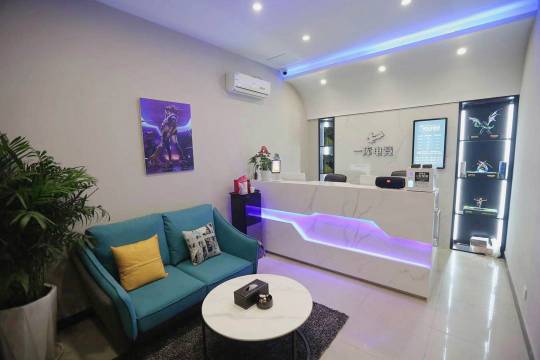 一库电竞酒店(马鞍山东站大学城店)