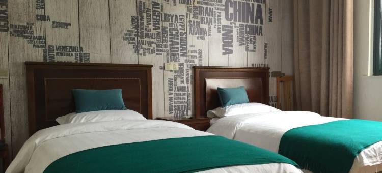 三门美勤民宿图片