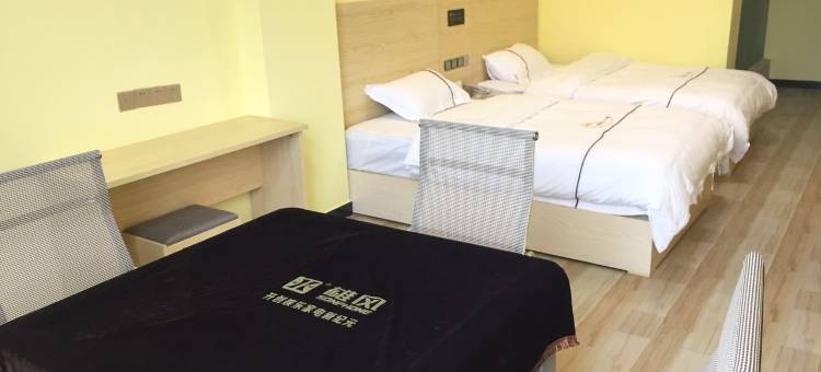 赣州商汇之家商务宾馆图片