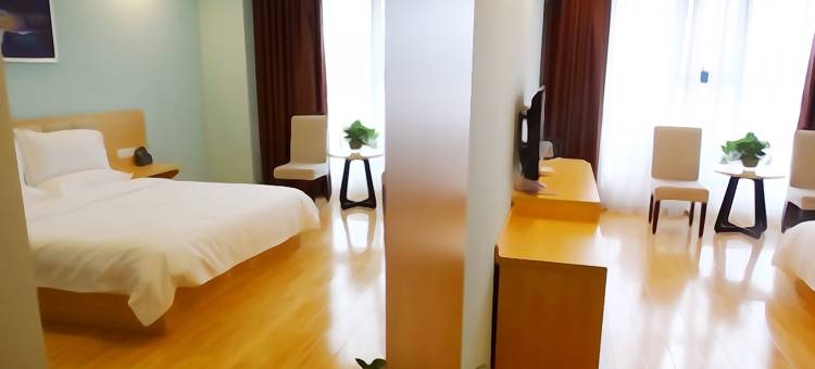 仁寿柠檬酒店图片