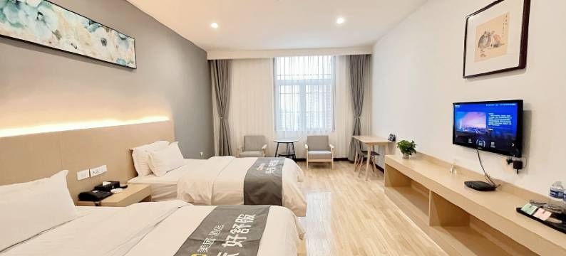 现代·希尔酒店(宜阳盛德美店)图片