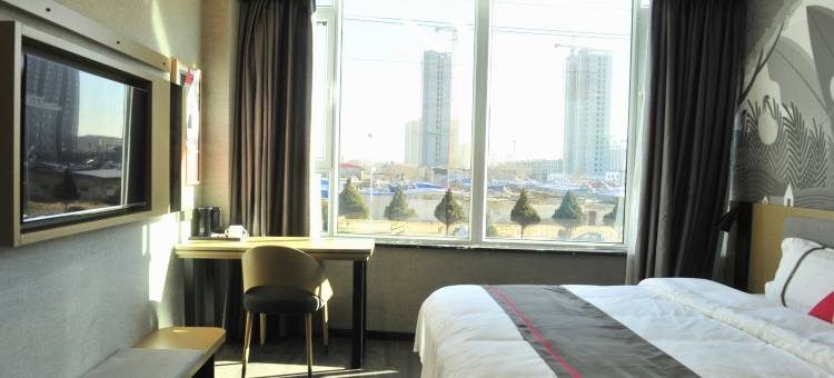 尚客优悦酒店(忻州原平文化南路店)图片