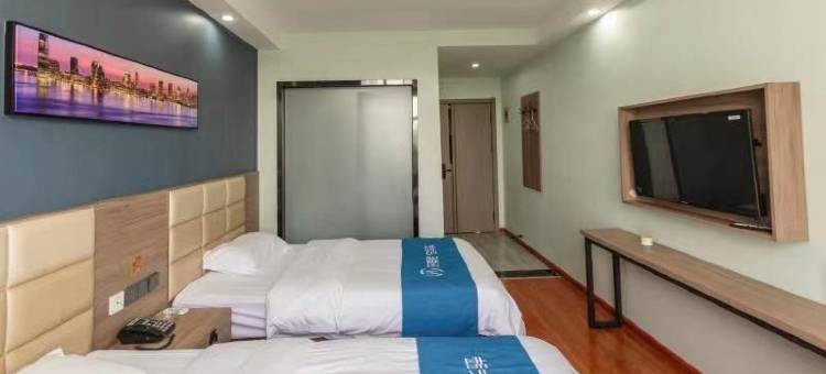 仲驿酒店(平邑仲村仲子广场店)图片