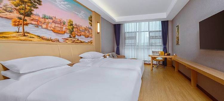 维也纳酒店(常州直溪店)图片