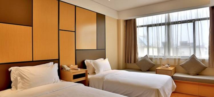 全季酒店(杭州庆春路店)图片