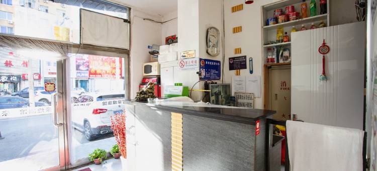 沈阳新豪煌旅馆图片