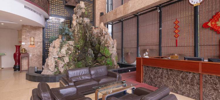 南阳东润国际酒店图片