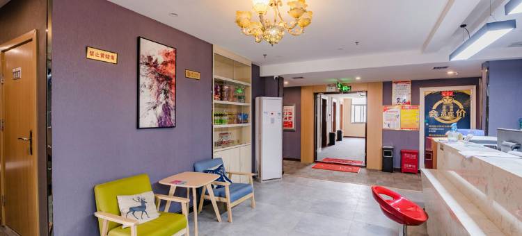 尚客优酒店(周口师范学院店)图片