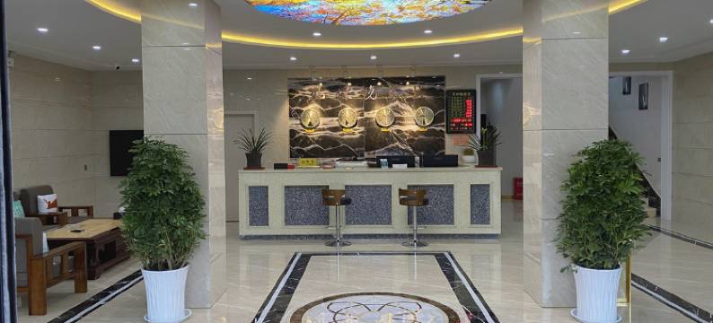 石泉颐和商务宾馆图片