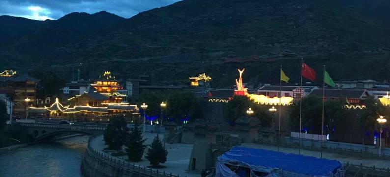 松潘觐阳商务酒店图片