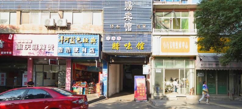南昌天赐宾馆(解放西路店)图片