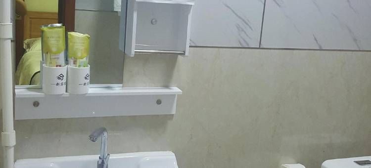阿尔山一新宾馆图片