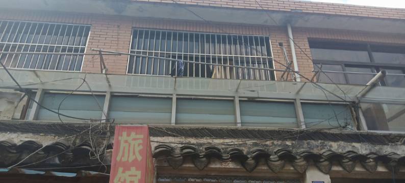 无锡银霞旅馆图片