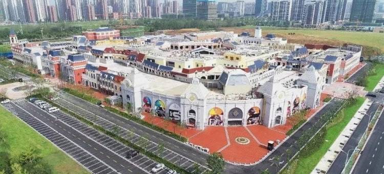 城市之家酒店(桃花镇政府店)图片