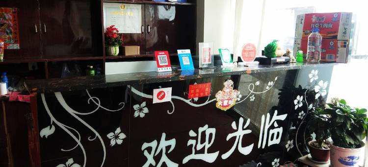 沈阳雅致快捷旅馆图片