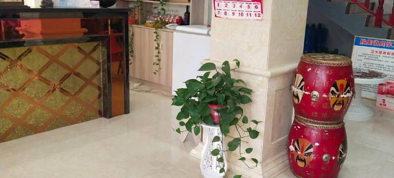 固始国民宾馆图片