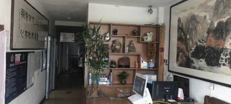 北京顺平港旅店图片