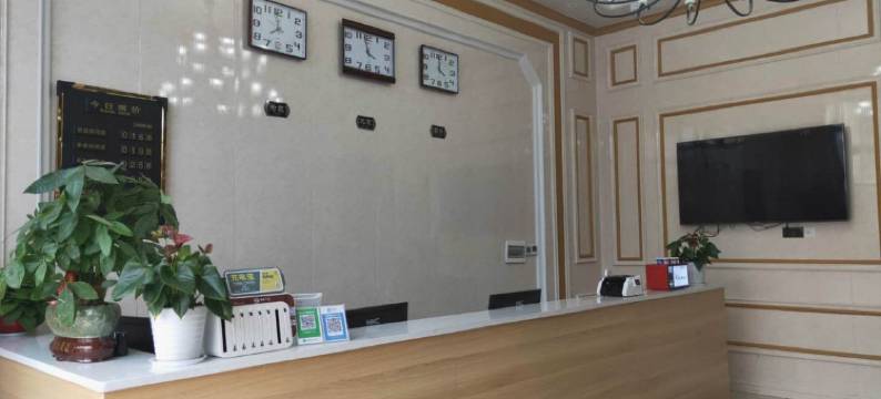 蓬安沐芝楠酒店图片