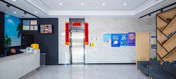 骏怡连锁酒店(福州晋安火车站店)图片