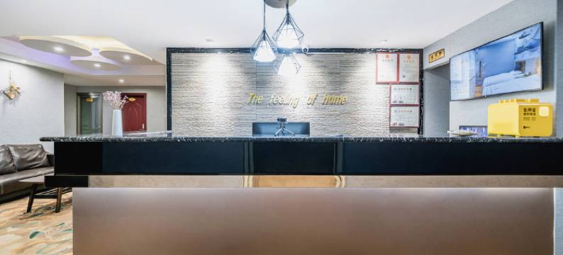 遵义新云来酒店图片