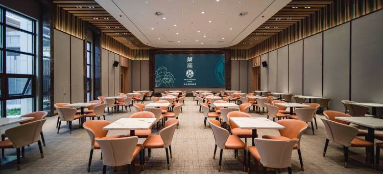 开远蘭庭精品度假酒店图片