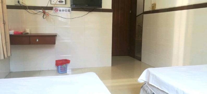 茂名众华旅店图片