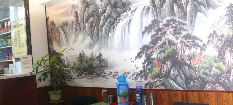 青冈开元宾馆图片