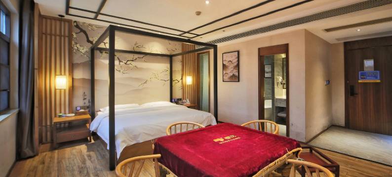 枣阳慕晞三秋民宿图片