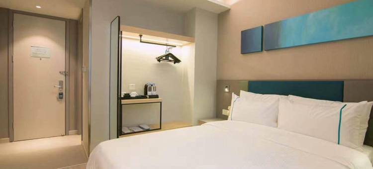 如家商旅酒店(天津狮子林桥古文化街店)图片