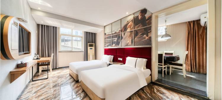 创e家酒店(上饶万达广场解放路店)图片