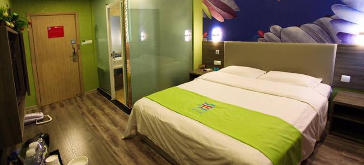 派酒店(平凉华亭步行街店)图片