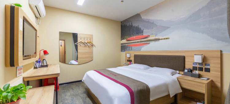 尚客优精选酒店(铜陵学院店)图片