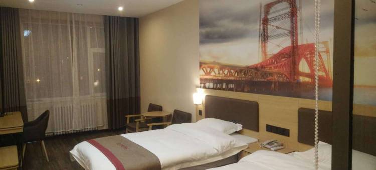 尚客优酒店(乡宁店)图片