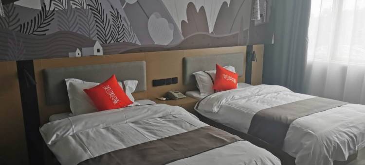 尚客优酒店(临沂经济开发区沂河路店)图片