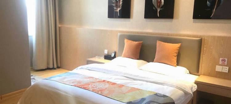 贝壳酒店(濮阳县店)图片