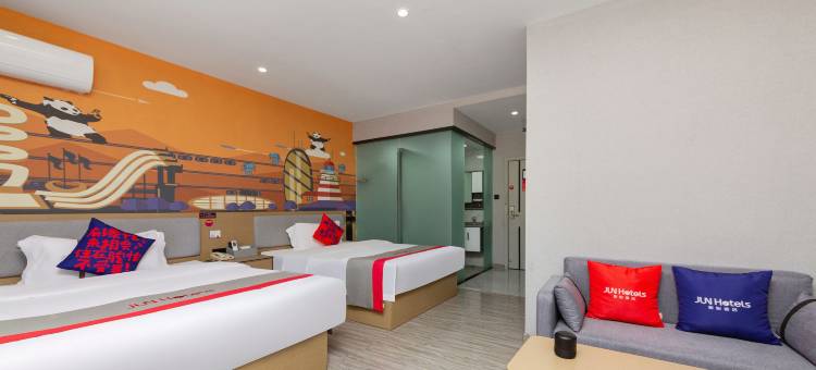 骏怡连锁酒店(咸宁通山老一中商业中心店)图片