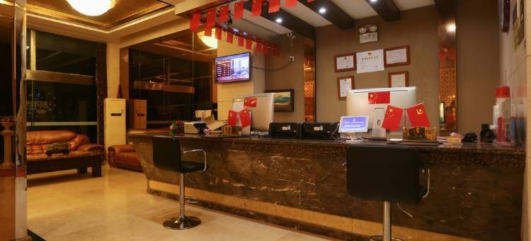 文县白龙江酒店图片