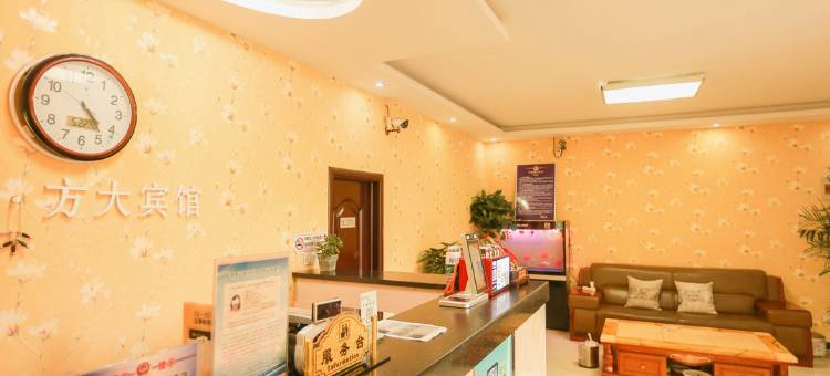 徐州方大快捷宾馆图片