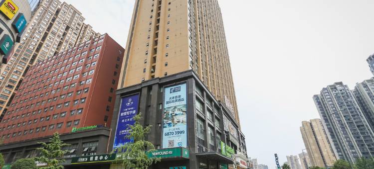 速8酒店(成都五粮液文化体育中心大丰地铁站店)图片