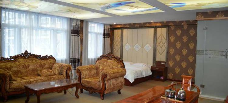 肇源翰廷商务宾馆图片