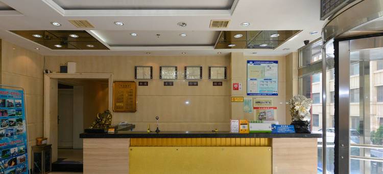 鸿利快捷酒店(大连火车站中山广场店)图片