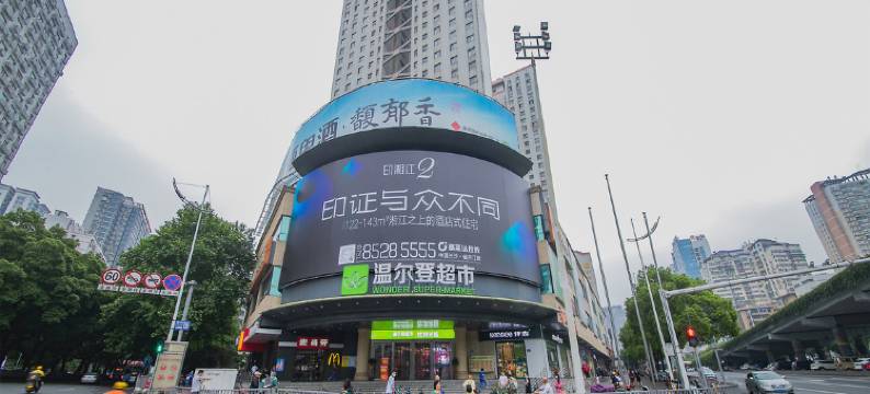 烨煌酒店(省儿童医院店)图片