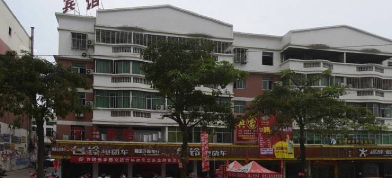 南安尔兰宾馆图片