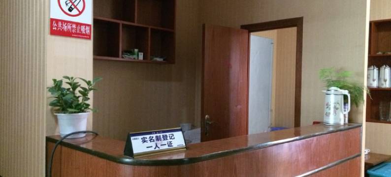 南部凌云宾馆图片