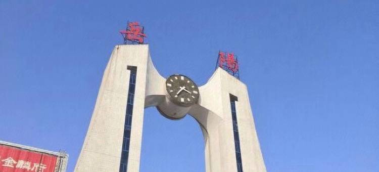 岳阳站前宾馆(火车站店)图片