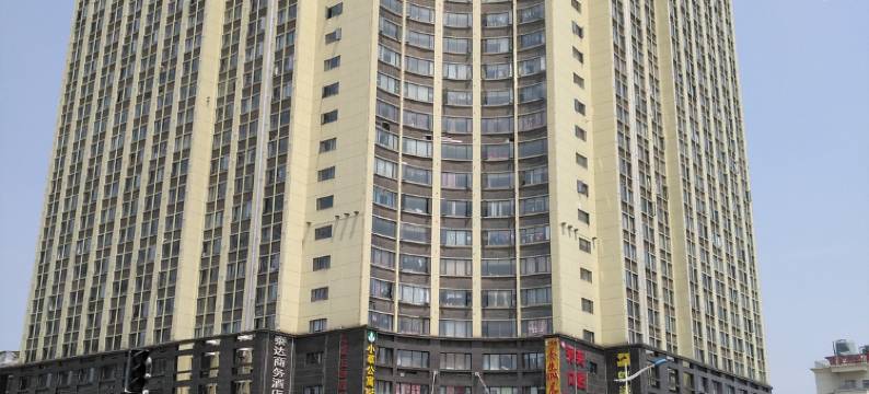 长沙观园公寓(湘雅医院地铁站店)图片