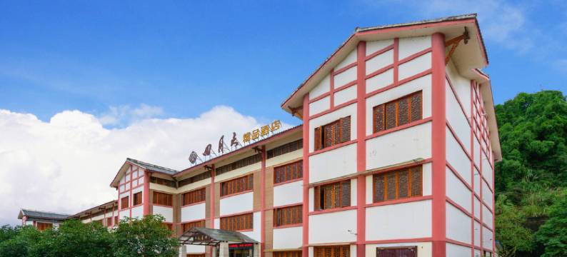 四月天精品酒店(大英县永逸广场店)图片