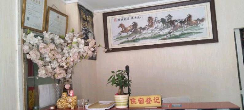 杭州新贵府宾馆图片