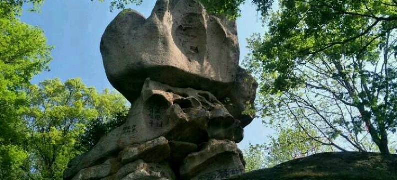 横道河子宝来宾馆图片